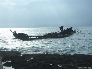 Rusty Cayman wreck